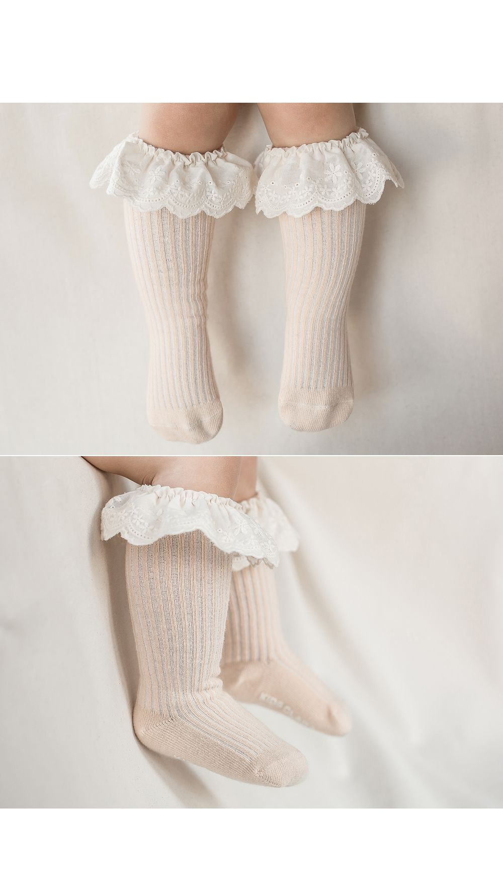 Fırfırlı Dantel Detaylı Bebek Dizaltı Çorap